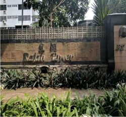 Rajah Tower (D12), Apartment #520667101